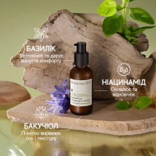 Розгладжуюча сироватка для обличчя Perricone MD Hypoallergenic Clean Correction Smoothing Restorative Serum, 59 мл